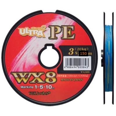 YGK PE Ultra Dyneema WX-8 №3
