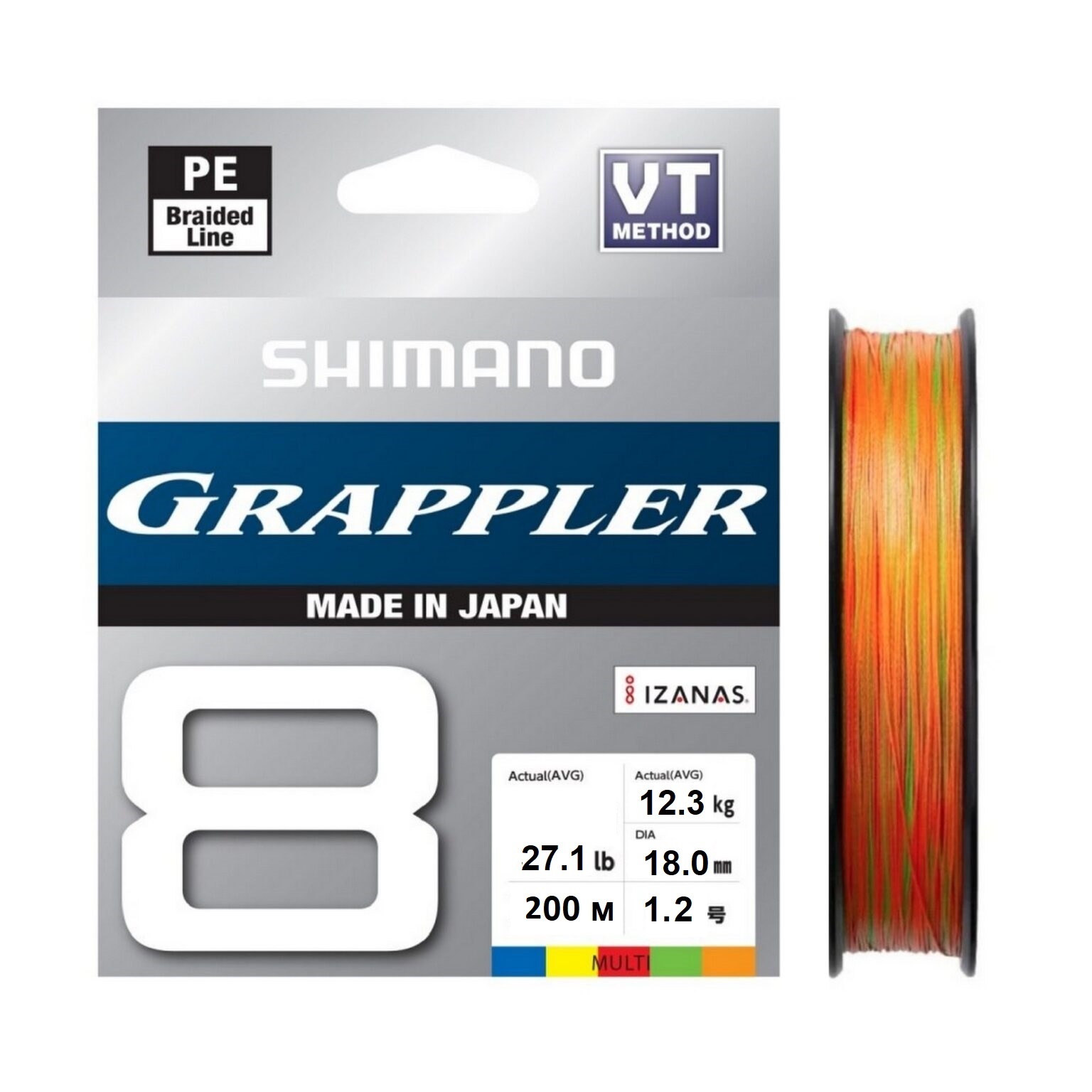 shimano-grappler-ld-a71u-1.2pe-200m