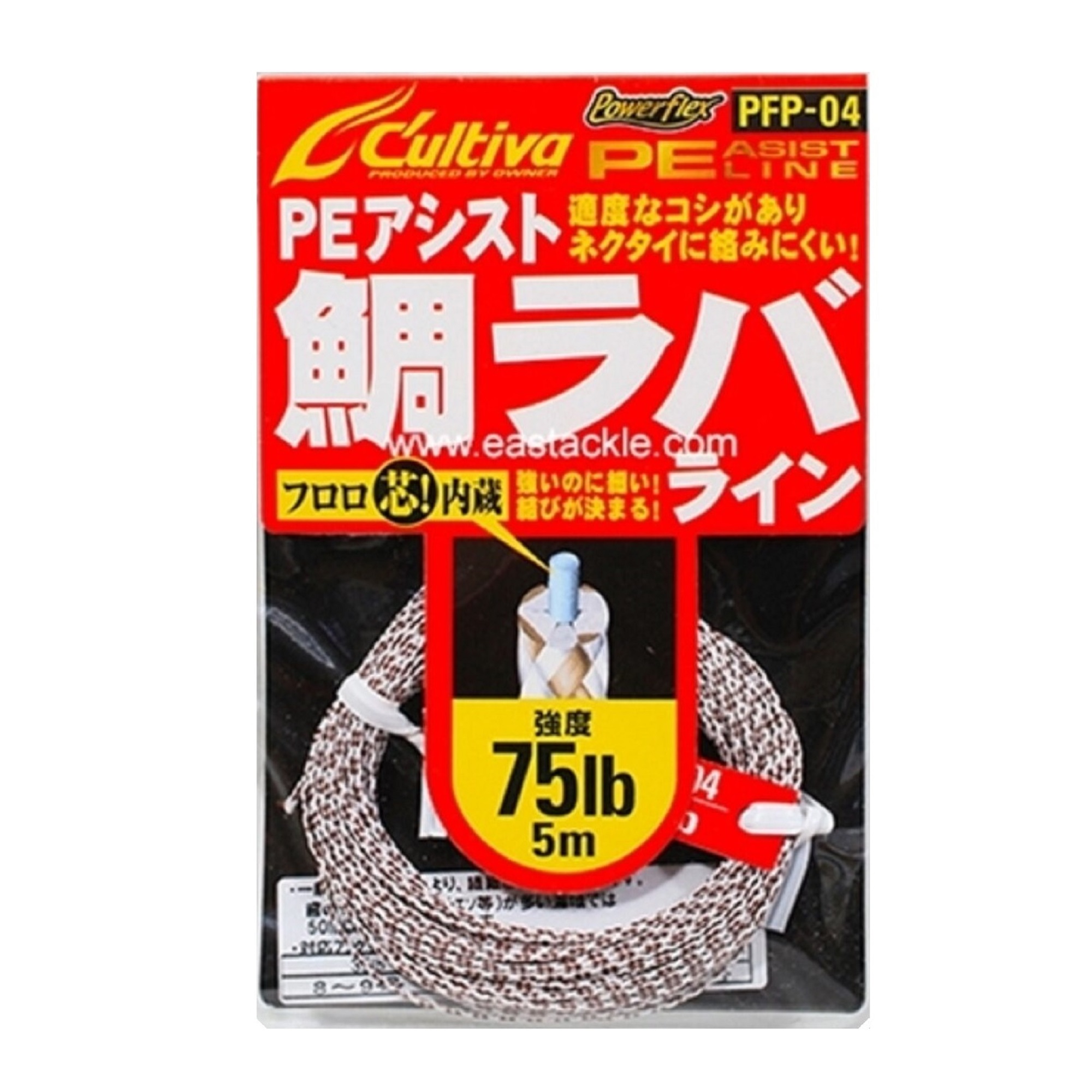 owner-cultiva-pe-assist-line-with-fluorocarbon-core