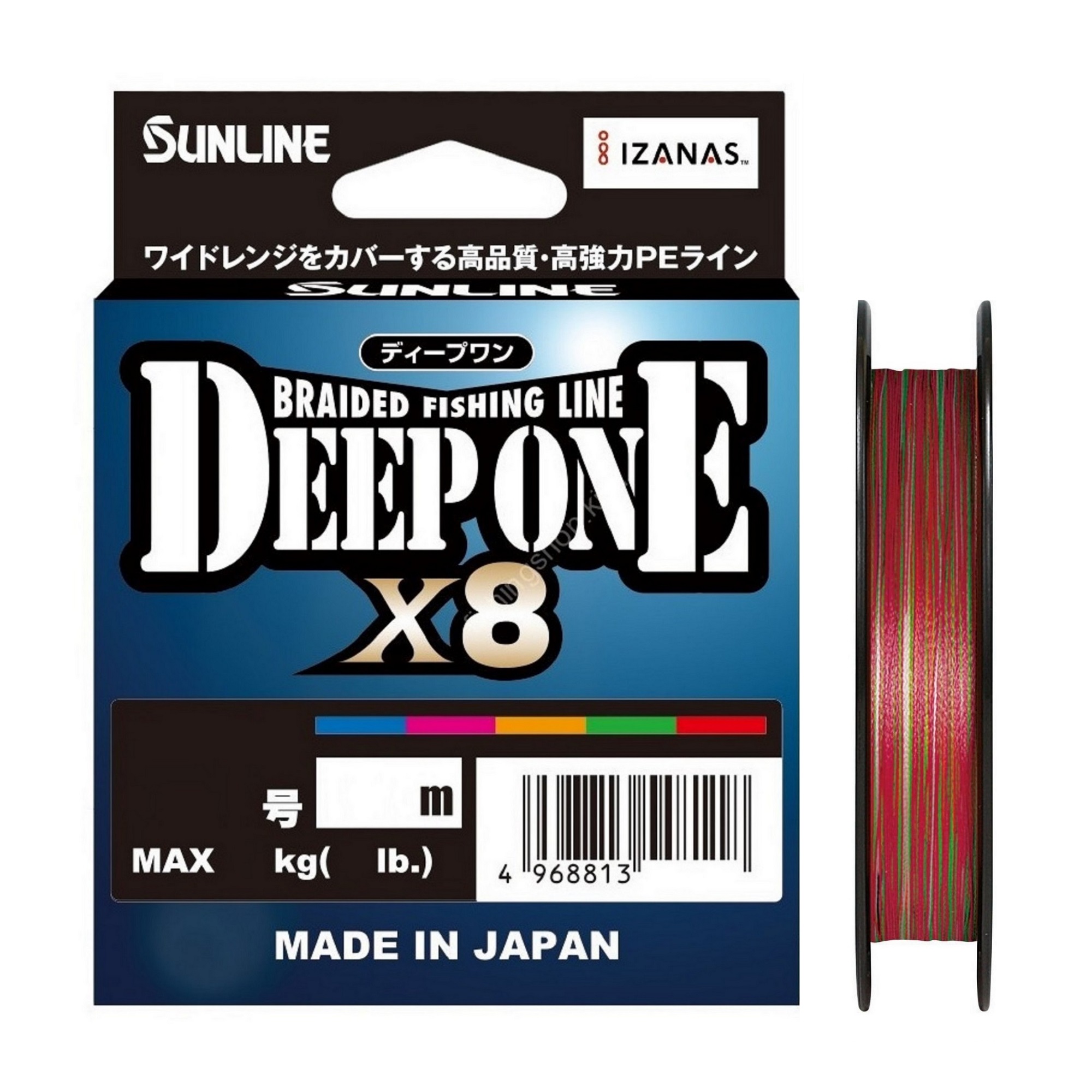 плетеный-шнур-sunline-deep-one-x8-hg-pe