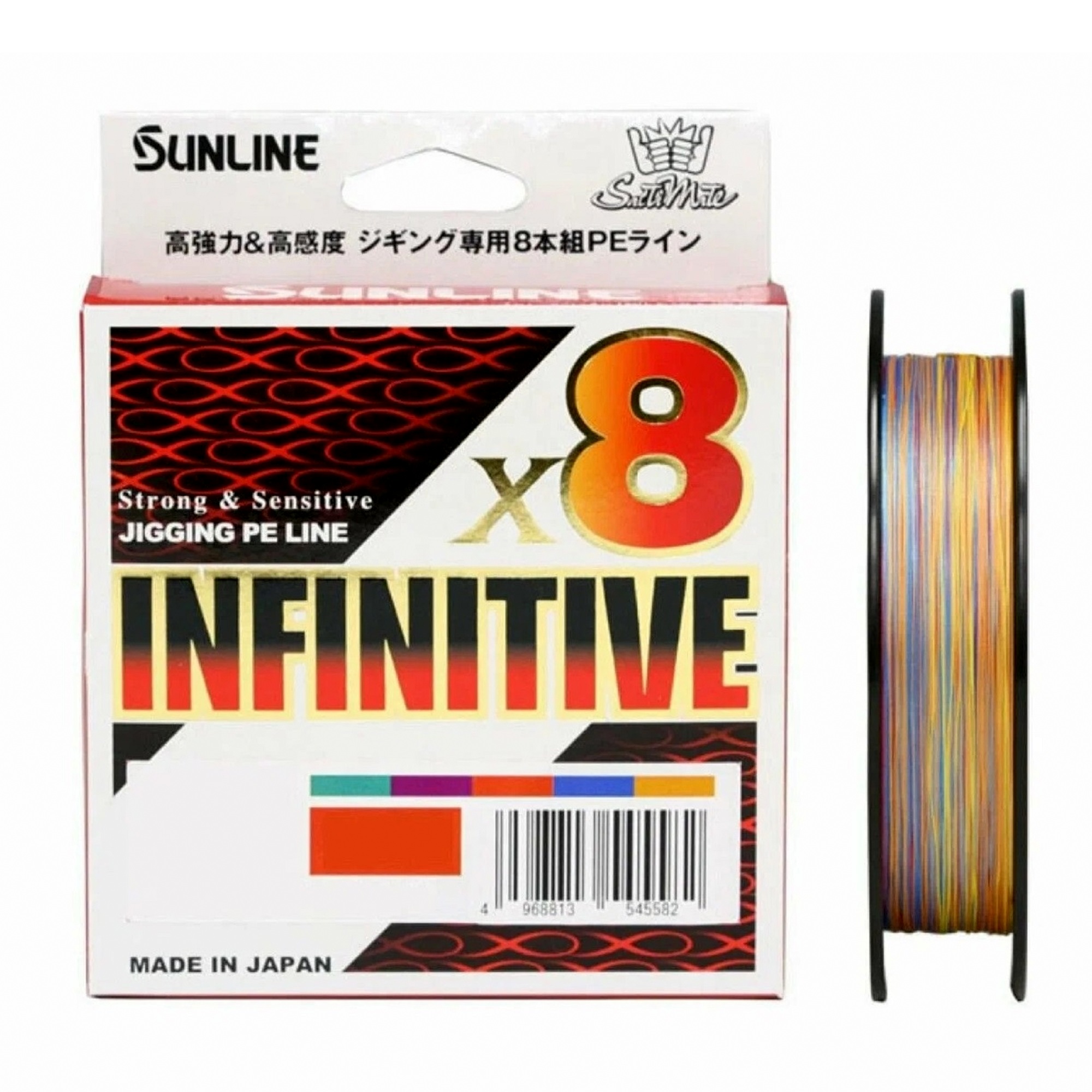 плетеный-шнур-sunline-saltimate-infinitive-х8-pe